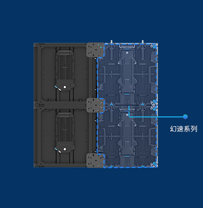 平臺化設計，靈活應用